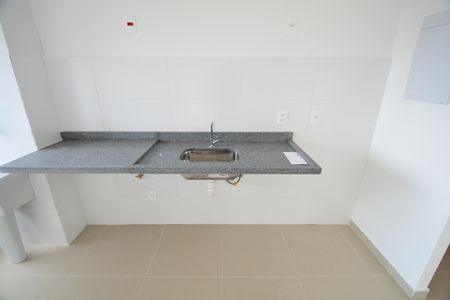 Apartamento à venda com 64m², 2 quartos e 1 vagaCozinha