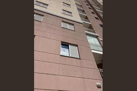 Apartamento para alugar com 56m², 2 quartos e 1 vagaPlaca