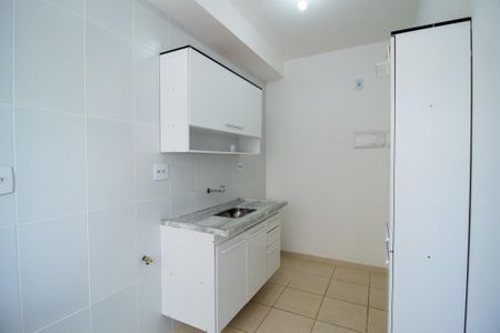 Apartamento para alugar com 56m², 2 quartos e 1 vagaCozinha