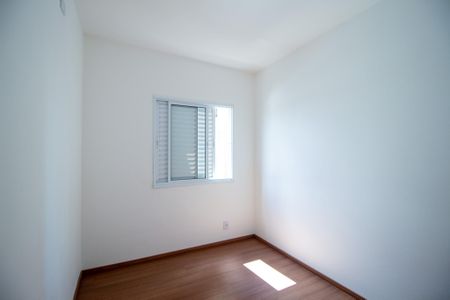 Apartamento para alugar com 56m², 2 quartos e 1 vagaQuarto 1
