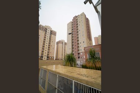 Apartamento para alugar com 56m², 2 quartos e 1 vagaFachada e portaria