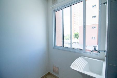 Apartamento para alugar com 56m², 2 quartos e 1 vagaÁrea de Serviço