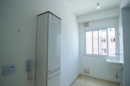 Apartamento para alugar com 56m², 2 quartos e 1 vagaÁrea de Serviço