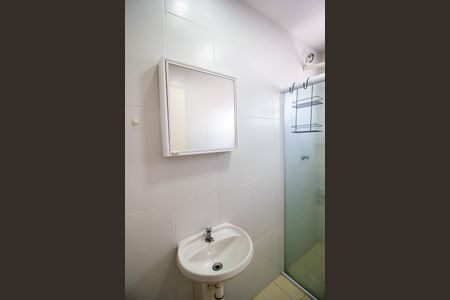 Apartamento para alugar com 56m², 2 quartos e 1 vagaBanheiro