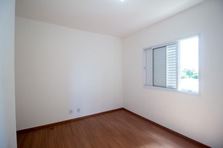 Apartamento para alugar com 56m², 2 quartos e 1 vagaQuarto 2