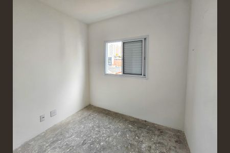 Apartamento à venda com 134m², 2 quartos e 1 vagaQuarto
