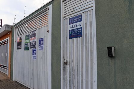 Apartamento à venda com 136m², 2 quartos e 1 vagaFachada