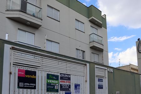 Apartamento à venda com 136m², 2 quartos e 1 vagaFachada