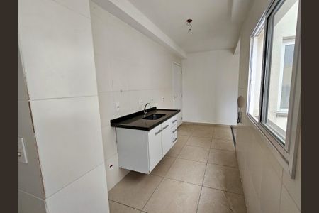 Apartamento à venda com 136m², 2 quartos e 1 vagaCozinha e Área de Serviço