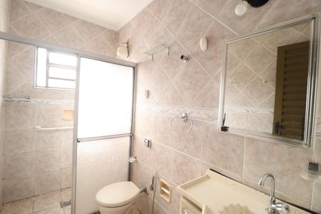 Casa para alugar com 100m², 4 quartos e 1 vagaBanheiro Social