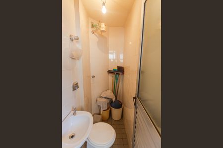 Apartamento à venda com 140m², 4 quartos e 2 vagasBanheiro de serviço