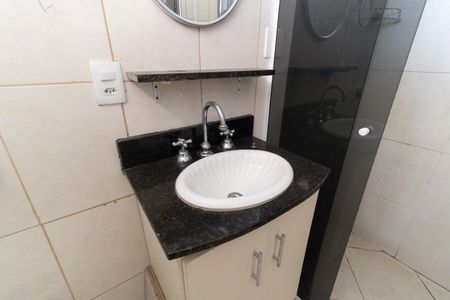 Apartamento para alugar com 42m², 1 quarto e sem vagaBanheiro 