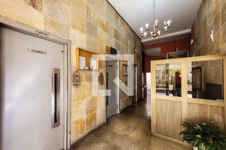 Apartamento para alugar com 42m², 1 quarto e sem vagaHall de Entrada