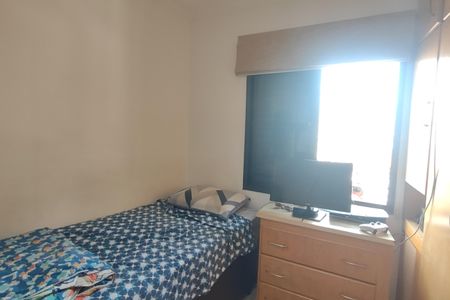 Apartamento à venda com 105m², 2 quartos e 1 vagaQuarto