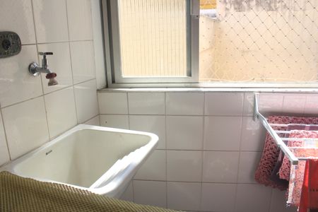 Apartamento à venda com 105m², 2 quartos e 1 vagaÁrea de Serviço