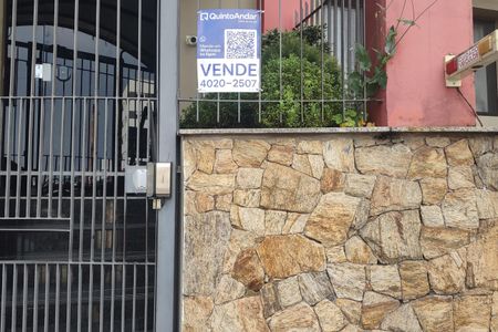 Apartamento à venda com 105m², 2 quartos e 1 vagaPlaquinha