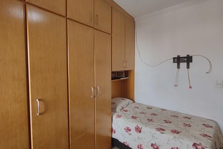 Apartamento à venda com 105m², 2 quartos e 1 vagaQuarto