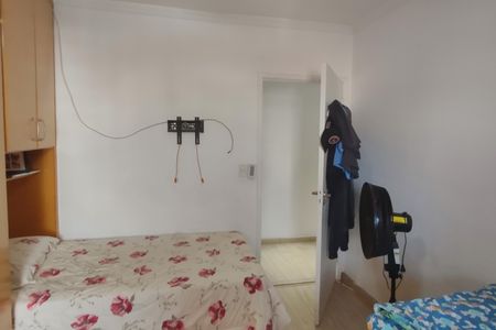 Apartamento à venda com 105m², 2 quartos e 1 vagaQuarto