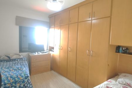 Apartamento à venda com 105m², 2 quartos e 1 vagaQuarto