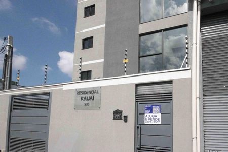 Apartamento para alugar com 35m², 2 quartos e 1 vagaFachada