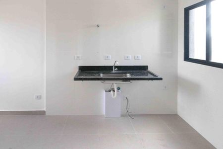 Apartamento para alugar com 35m², 2 quartos e 1 vaga