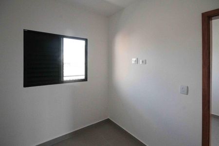 Apartamento para alugar com 35m², 2 quartos e 1 vagaQuarto