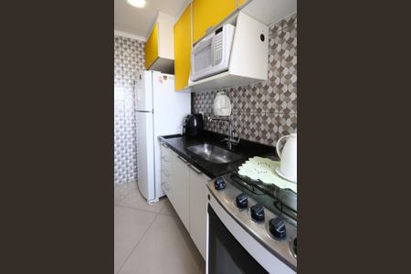 Apartamento à venda com 69m², 3 quartos e 2 vagas Apartamento à venda com 69m², 3 quartos e 2 vagascozinha