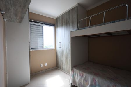 quarto 1 de apartamento à venda com 3 quartos, 69m² em Jardim Henriqueta, Taboão da Serra