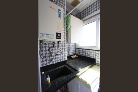 Apartamento à venda com 69m², 3 quartos e 2 vagas Apartamento à venda com 69m², 3 quartos e 2 vagasÁrea de Serviço