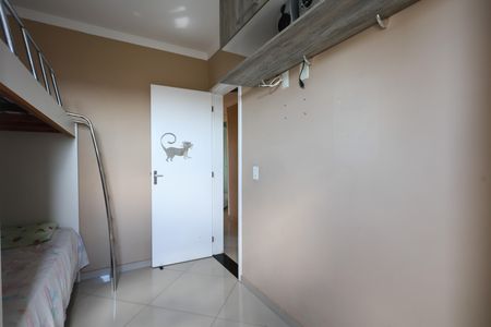 Apartamento à venda com 69m², 3 quartos e 2 vagas Apartamento à venda com 69m², 3 quartos e 2 vagasquarto 1