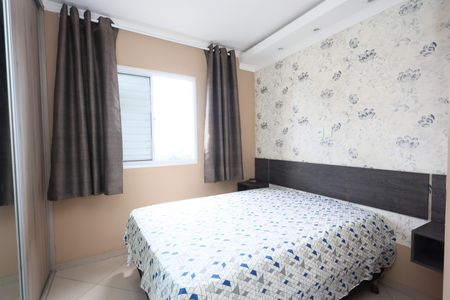 Apartamento à venda com 69m², 3 quartos e 2 vagas Apartamento à venda com 69m², 3 quartos e 2 vagassuíte