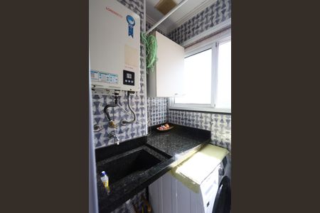 Apartamento à venda com 69m², 3 quartos e 2 vagas Apartamento à venda com 69m², 3 quartos e 2 vagasÁrea de Serviço