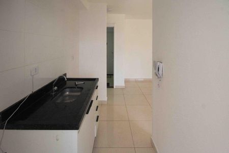 Apartamento para alugar com 47m², 2 quartos e 1 vaga
