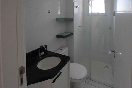 Apartamento para alugar com 47m², 2 quartos e 1 vaga