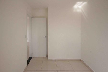 Apartamento para alugar com 47m², 2 quartos e 1 vaga