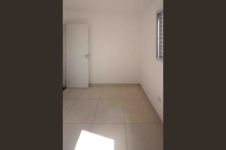 Apartamento para alugar com 47m², 2 quartos e 1 vaga