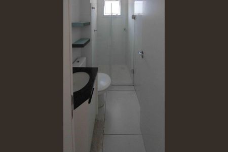 Apartamento para alugar com 47m², 2 quartos e 1 vaga