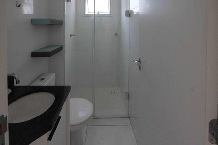 Apartamento para alugar com 47m², 2 quartos e 1 vaga