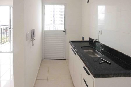 Apartamento para alugar com 47m², 2 quartos e 1 vaga