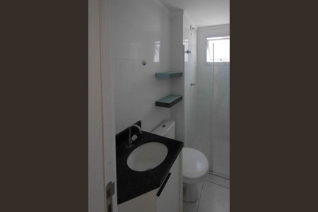 Apartamento para alugar com 47m², 2 quartos e 1 vaga