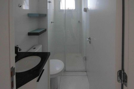 Apartamento para alugar com 47m², 2 quartos e 1 vaga