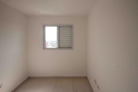 Apartamento para alugar com 47m², 2 quartos e 1 vaga