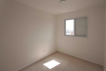 Apartamento para alugar com 47m², 2 quartos e 1 vaga