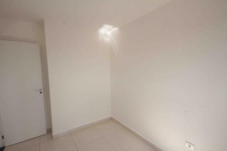 Apartamento para alugar com 47m², 2 quartos e 1 vaga