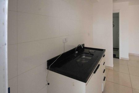 Apartamento para alugar com 47m², 2 quartos e 1 vaga