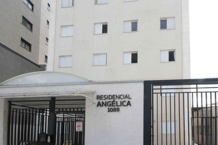 Apartamento para alugar com 47m², 2 quartos e 1 vaga