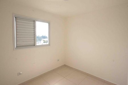 Apartamento para alugar com 47m², 2 quartos e 1 vaga