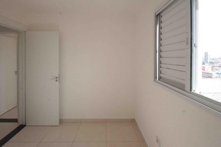 Apartamento para alugar com 47m², 2 quartos e 1 vaga