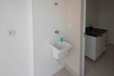 Apartamento para alugar com 47m², 2 quartos e 1 vaga