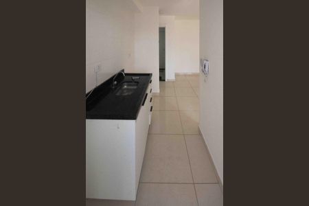 Apartamento para alugar com 47m², 2 quartos e 1 vaga